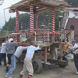Photo Higashi Nihon Daishinsai Tôhoku Natsumatsuri Chinkon to kizuna to
