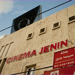 Photo Cinema Jenin