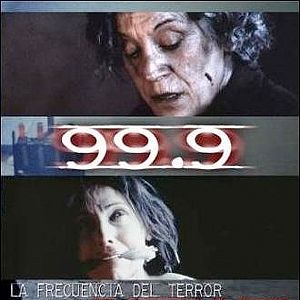 Photo 99.9