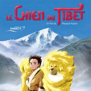 Photo Le Chien du Tibet