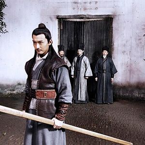 Photo Sword Identity