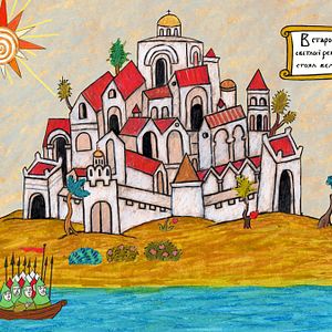 Photo 10, 11, 12... Pougne le hérisson