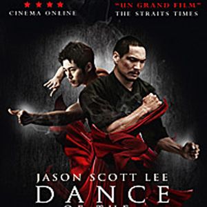 Photo Dance of the Dragon