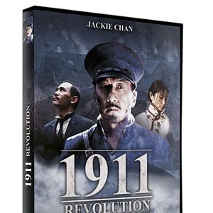 Photo 1911 : Révolution