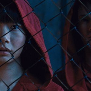 Photo Doona Bae