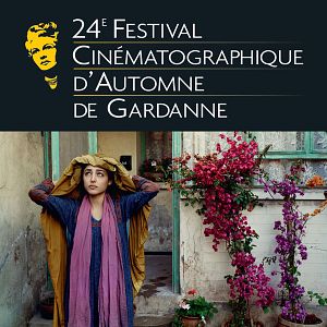 Photo Festival Cinématographique d'Automne de Gardanne
