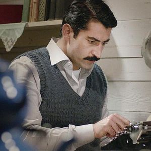Photo Uzun Hikaye