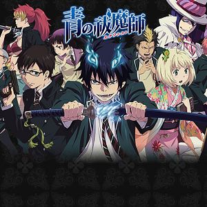 Photo Blue Exorcist