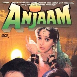 Photo Anjaam