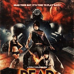 Photo Dead ball
