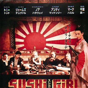 Photo Sushi Girl