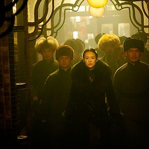 Photo The Grandmaster