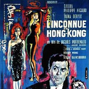 Photo L'Inconnue de Hong Kong