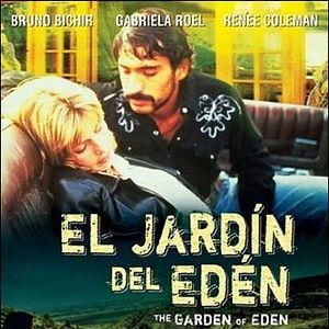 Photo Le Jardin de l'Eden