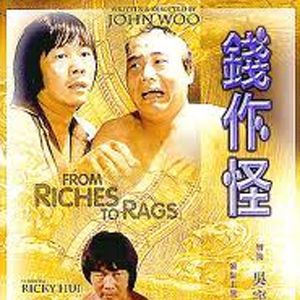 Photo From Riches to Rags