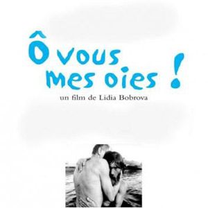 Photo Ô vous mes oies !