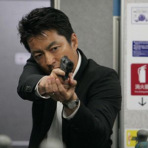 Photo Shield of Straw