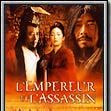 Photo L'Empereur et l'assassin