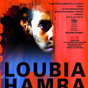 Photo Loubia Hamra