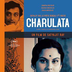 Photo Charulata