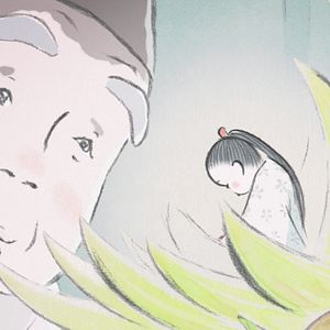 Photo Le Conte de la princesse Kaguya