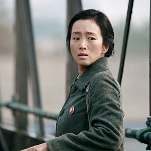 Photo Gong Li