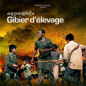 Photo Gibier d'Elevage