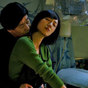 Photo Jing-chun Wang