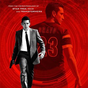 Photo Matador (2014)