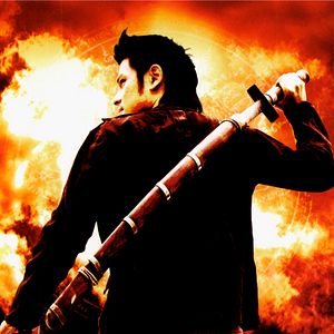 Photo The Tiger blade