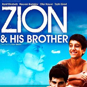 Photo Zion et son frère