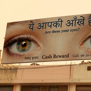 Photo I Origins