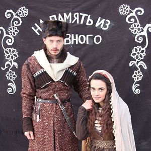 Photo Birleşen Gönüller