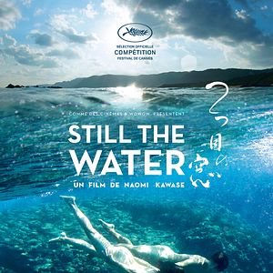 Photo Still the Water