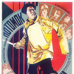 Photo Tempête sur l'Asie