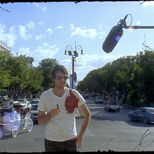 Photo Alex Ross Perry