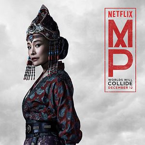 Photo Marco Polo (2014)