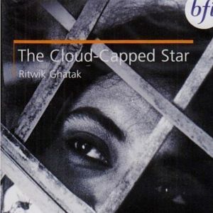 Photo L'Etoile cachée