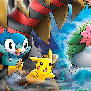 Photo Giratina et le gardien du ciel