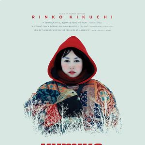 Photo Kumiko, the Treasure Hunter
