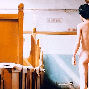 Photo Xiao Wu