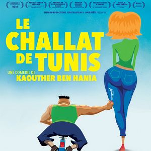 Photo Le Challat de Tunis