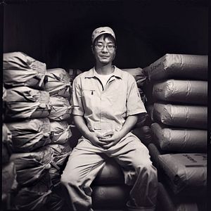 Photo The Birth of Saké