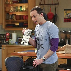 Photo The Big Bang Theory