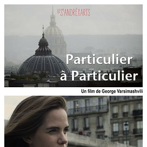 Photo Particulier à Particulier