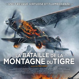 Photo La Bataille de la Montagne du Tigre