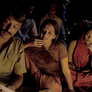 Photo Rajesh Tailang