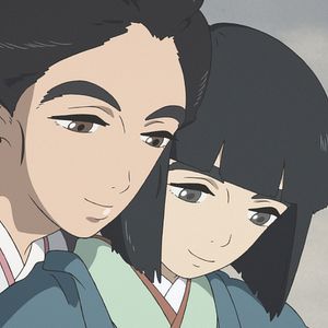 Photo Miss Hokusai