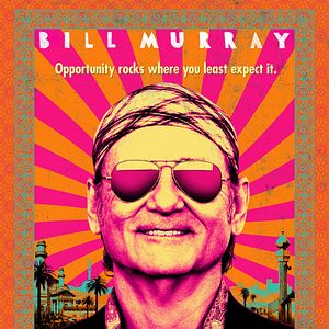 Photo Rock The Kasbah