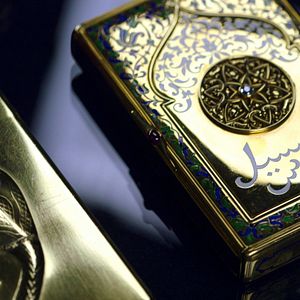 Photo Fabergé: A Life of Its Own